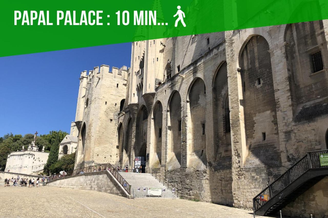 Avignon With Love Appart Hotel アヴィニョン エクステリア 写真